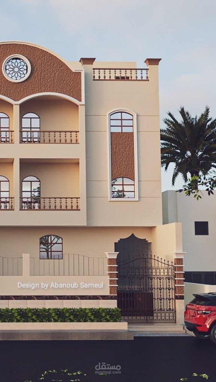 تصميم الواجهات المعمارية