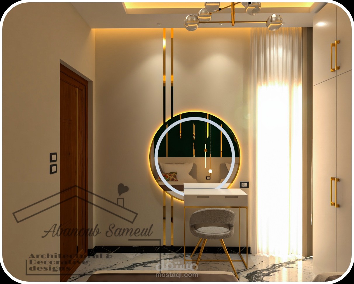 Contemporary modern girl room design