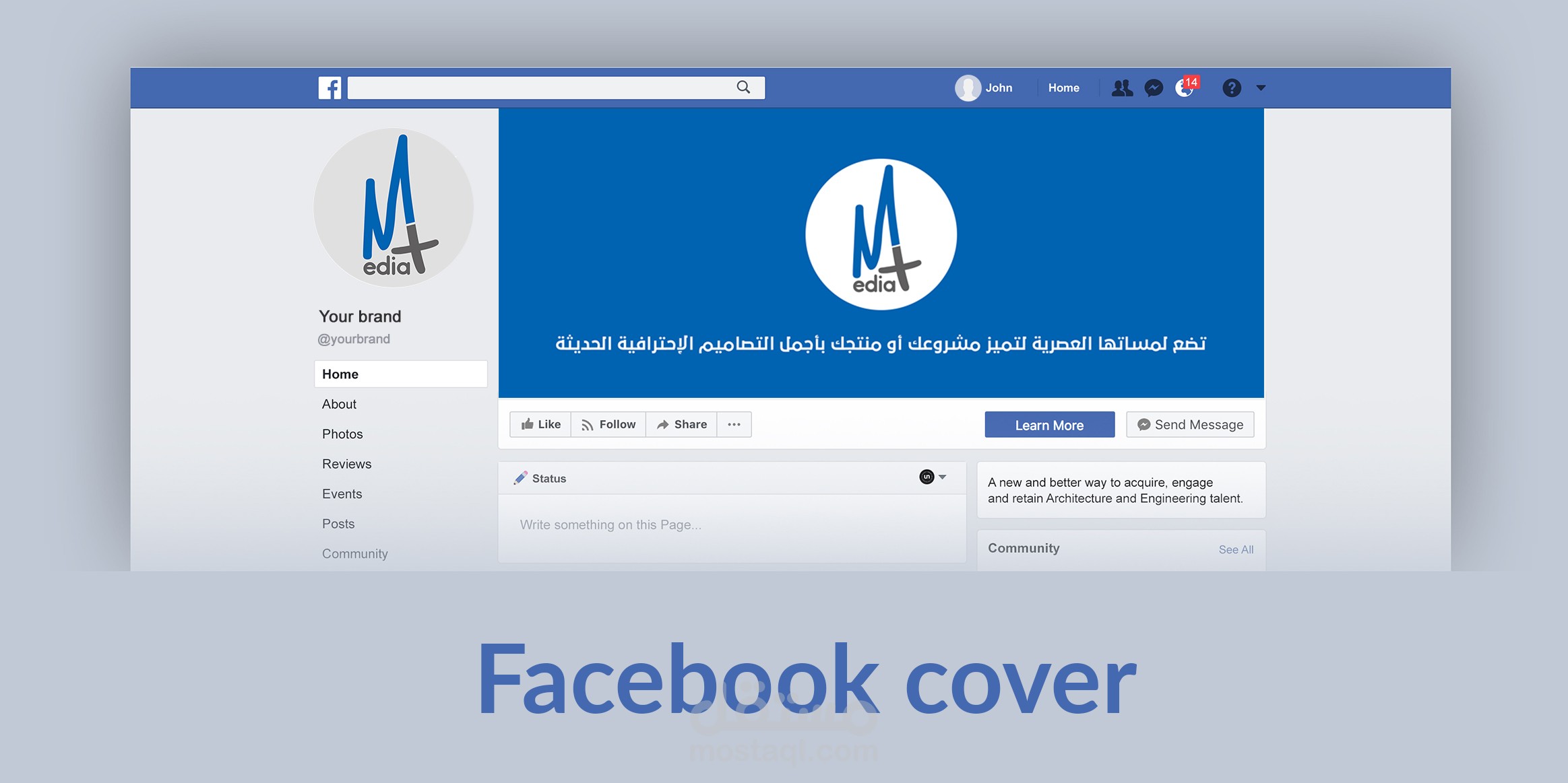 Facebook cover
