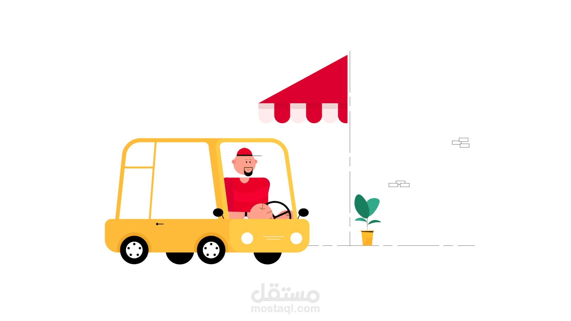 موشن جرافيك لتطبيق Jahez