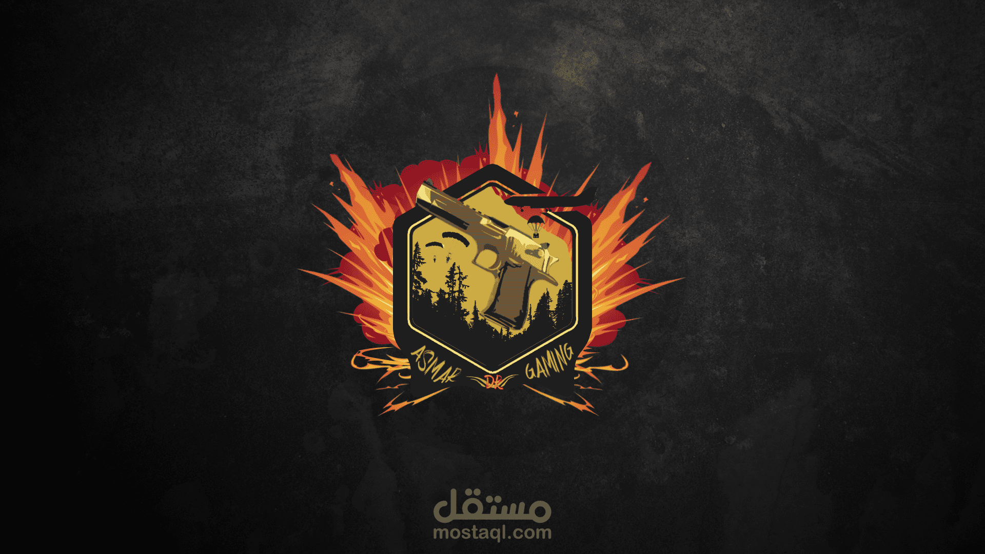 تصميم شعارات Gaming