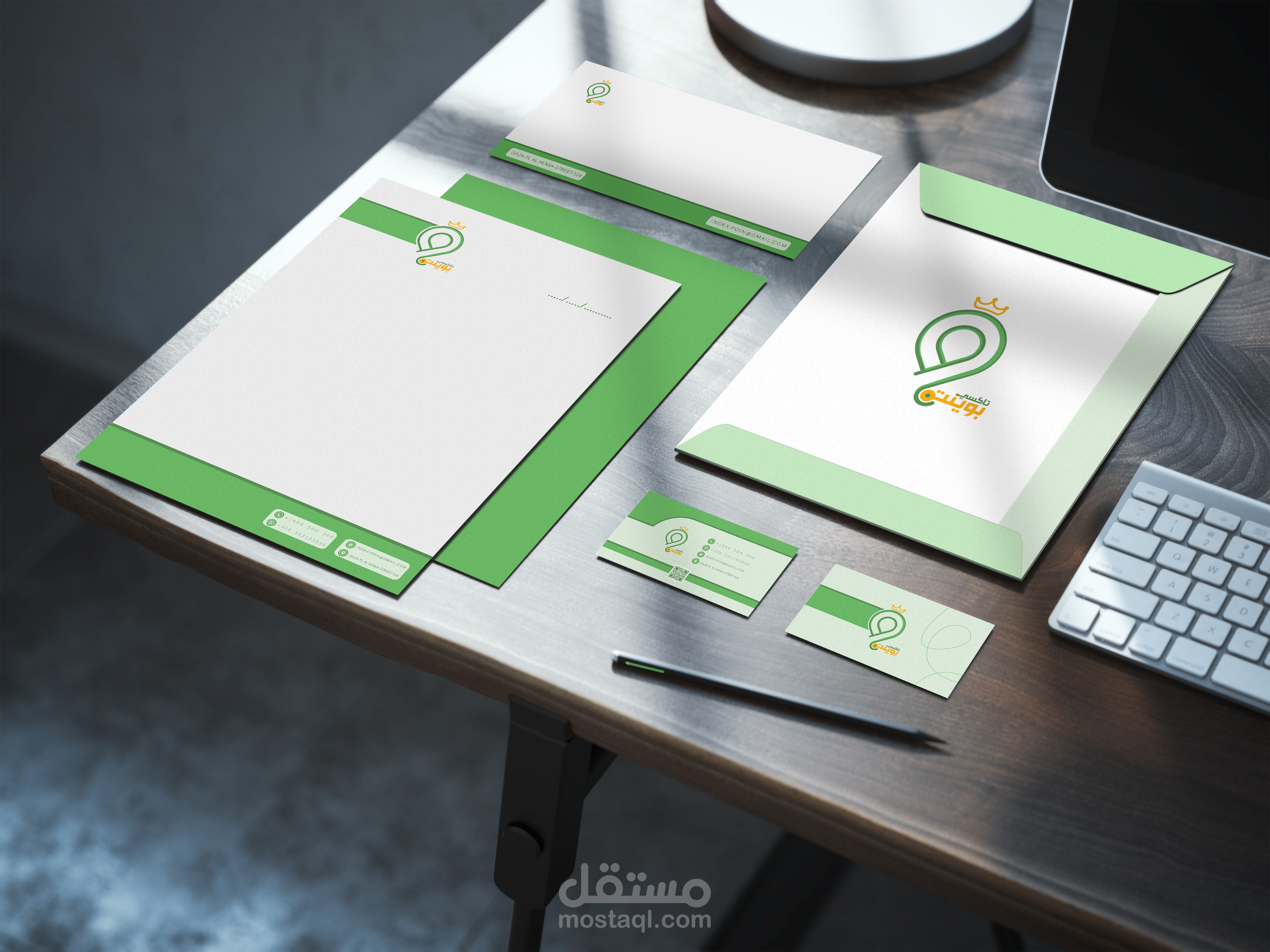 هوية بصرية لشركة بوينت تاكسي