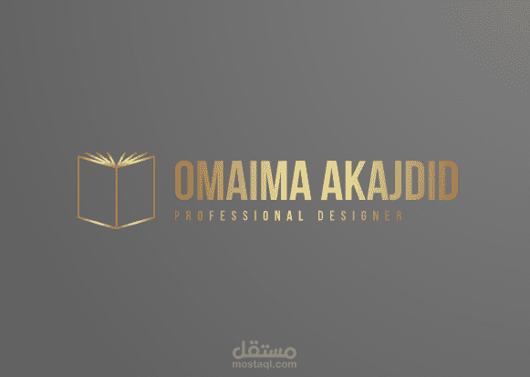 تصميم شعار للشركات و المؤسسات