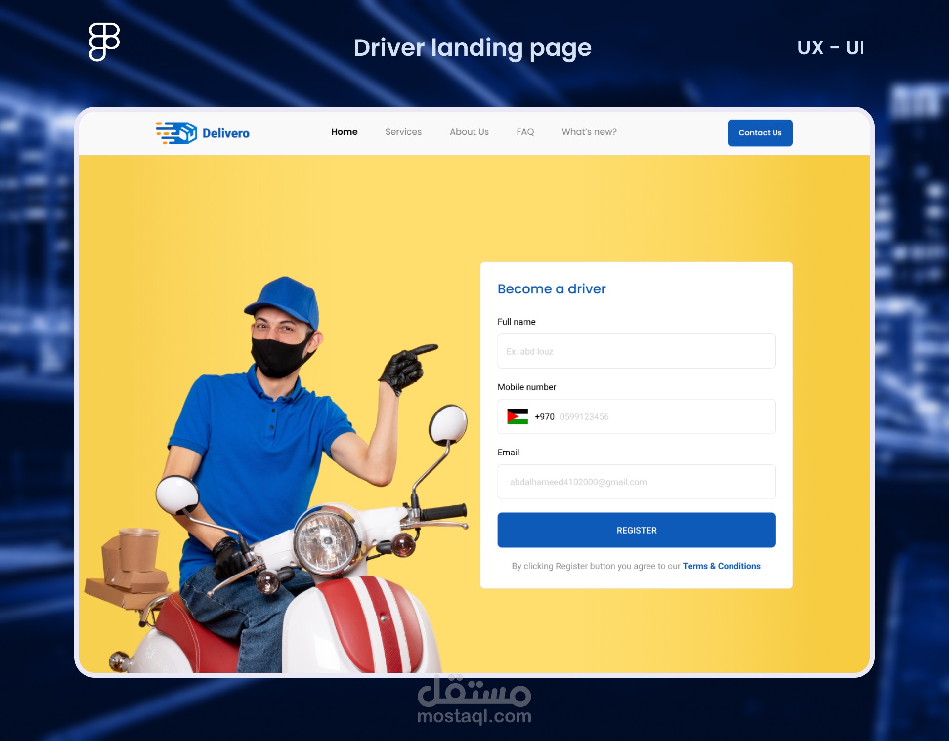 Delivery driver landing page