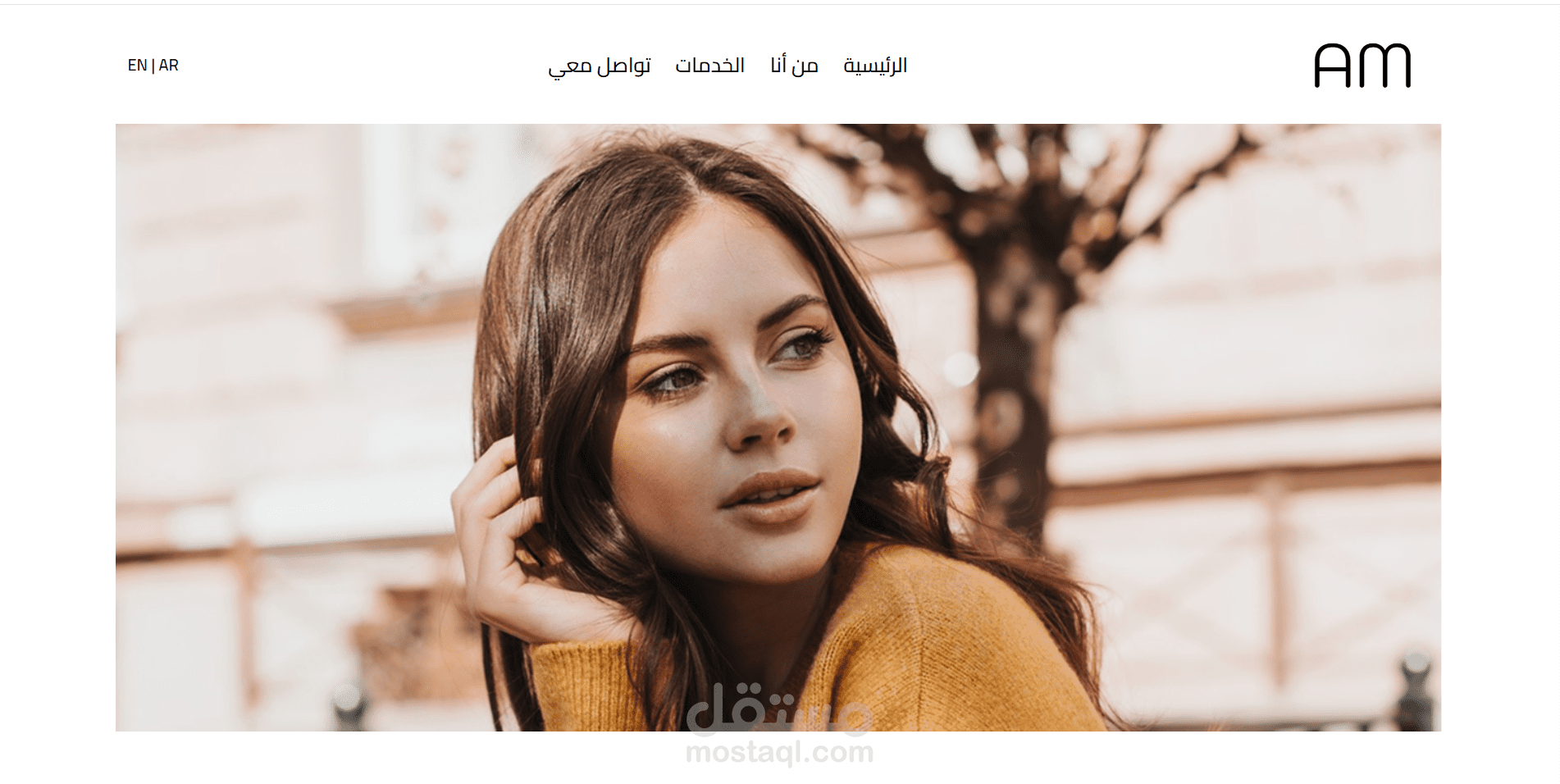 موقع تعريفى لمصور