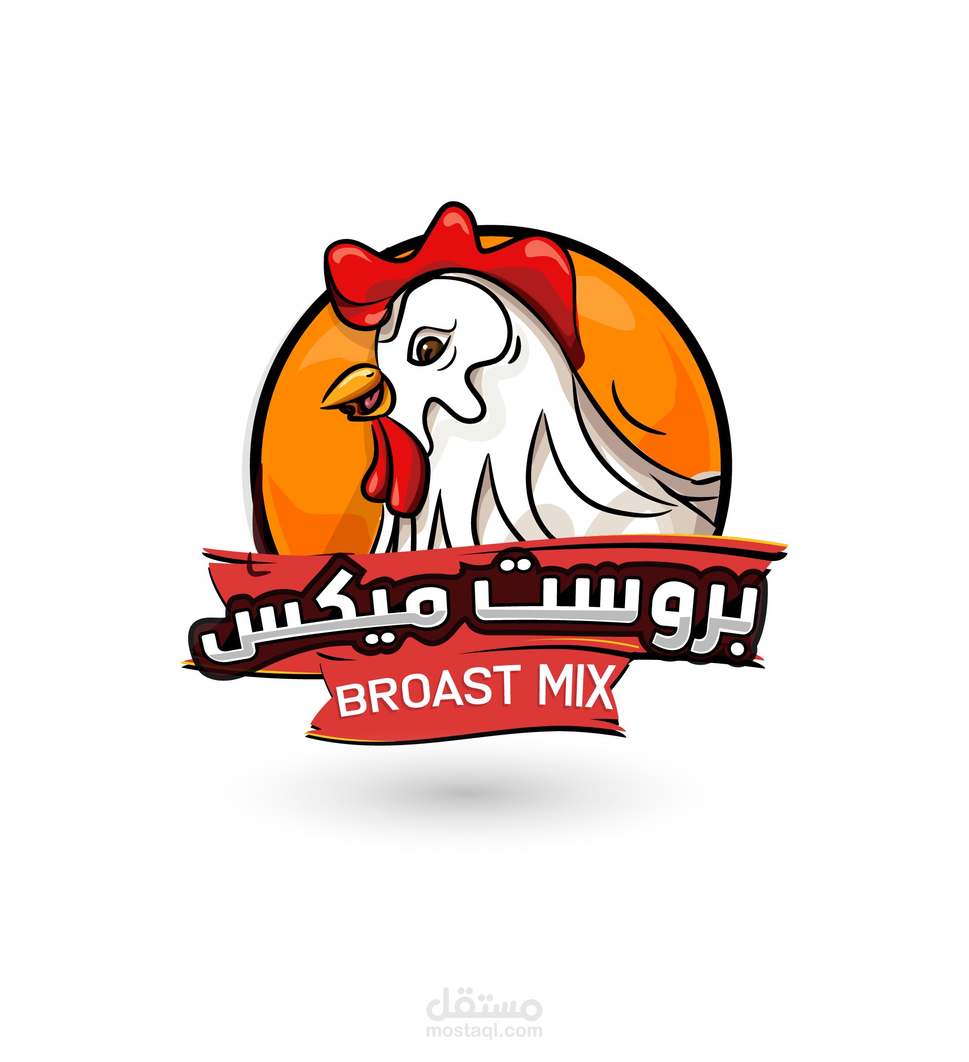 تصميم لوجو