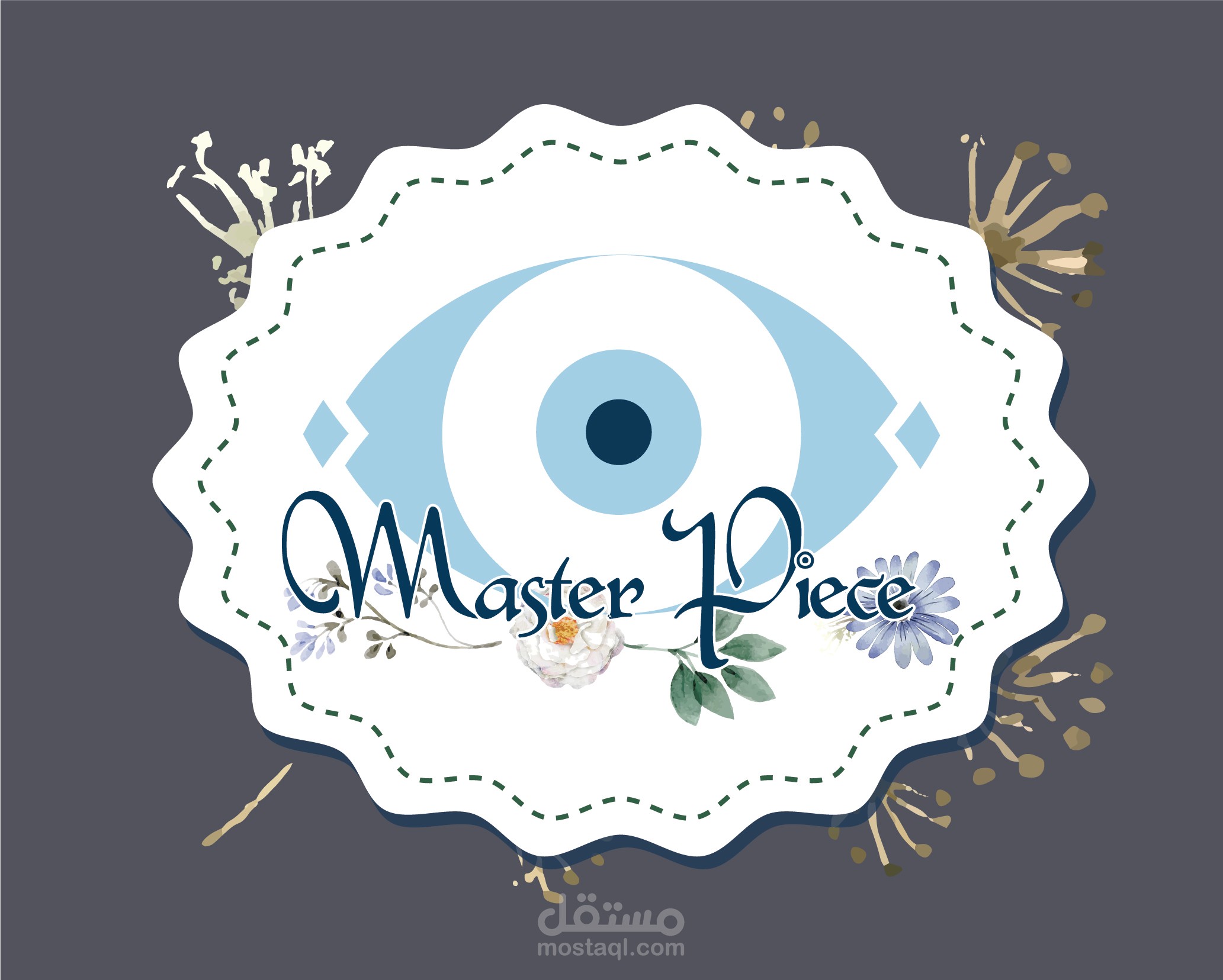 لوجو لصفحة بيع منتجات الريزن و الاكسسوارات