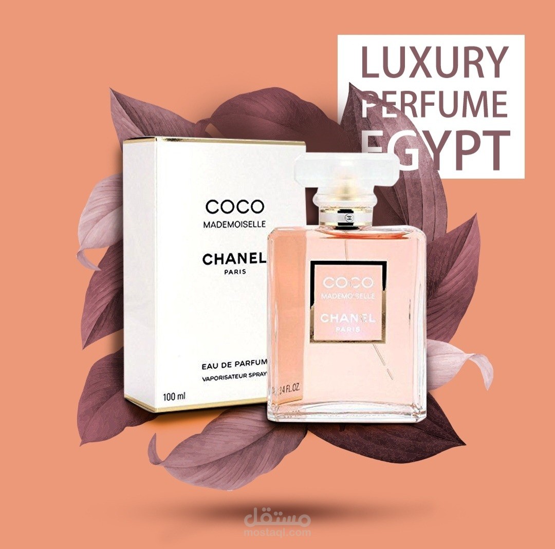 تصميم سوشيال ميديا لمنتج عطور