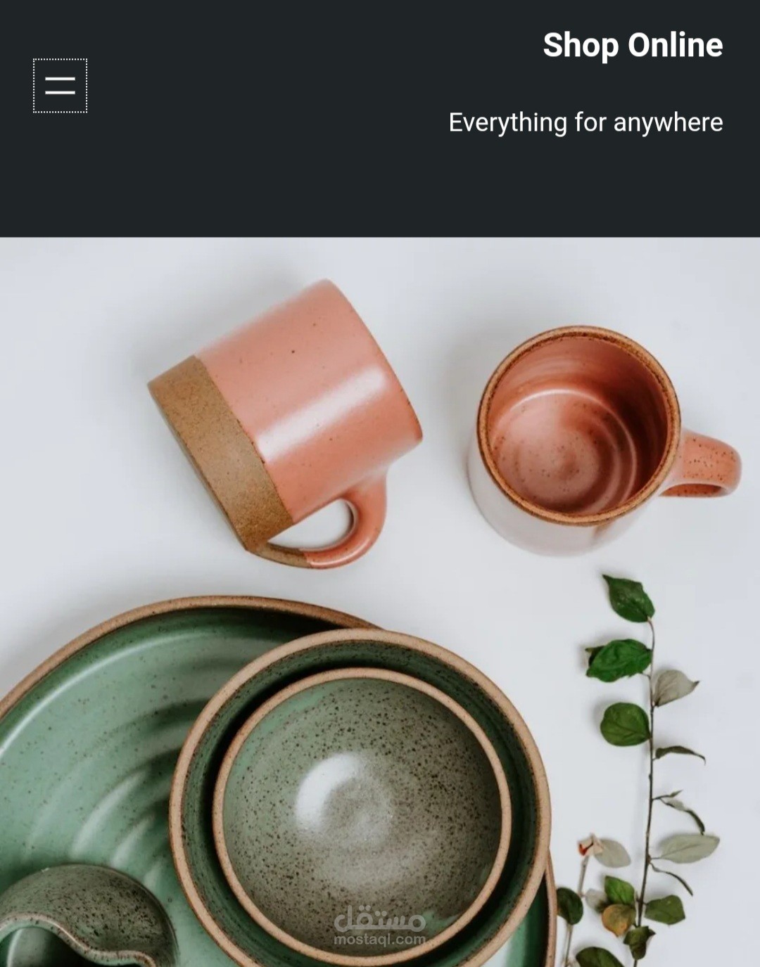 موقع قيد الانجاز للتسوق عبر الانترنت