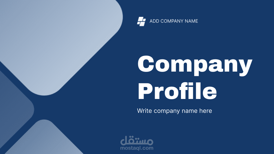 بروفايل شركة الركن للمقاولات