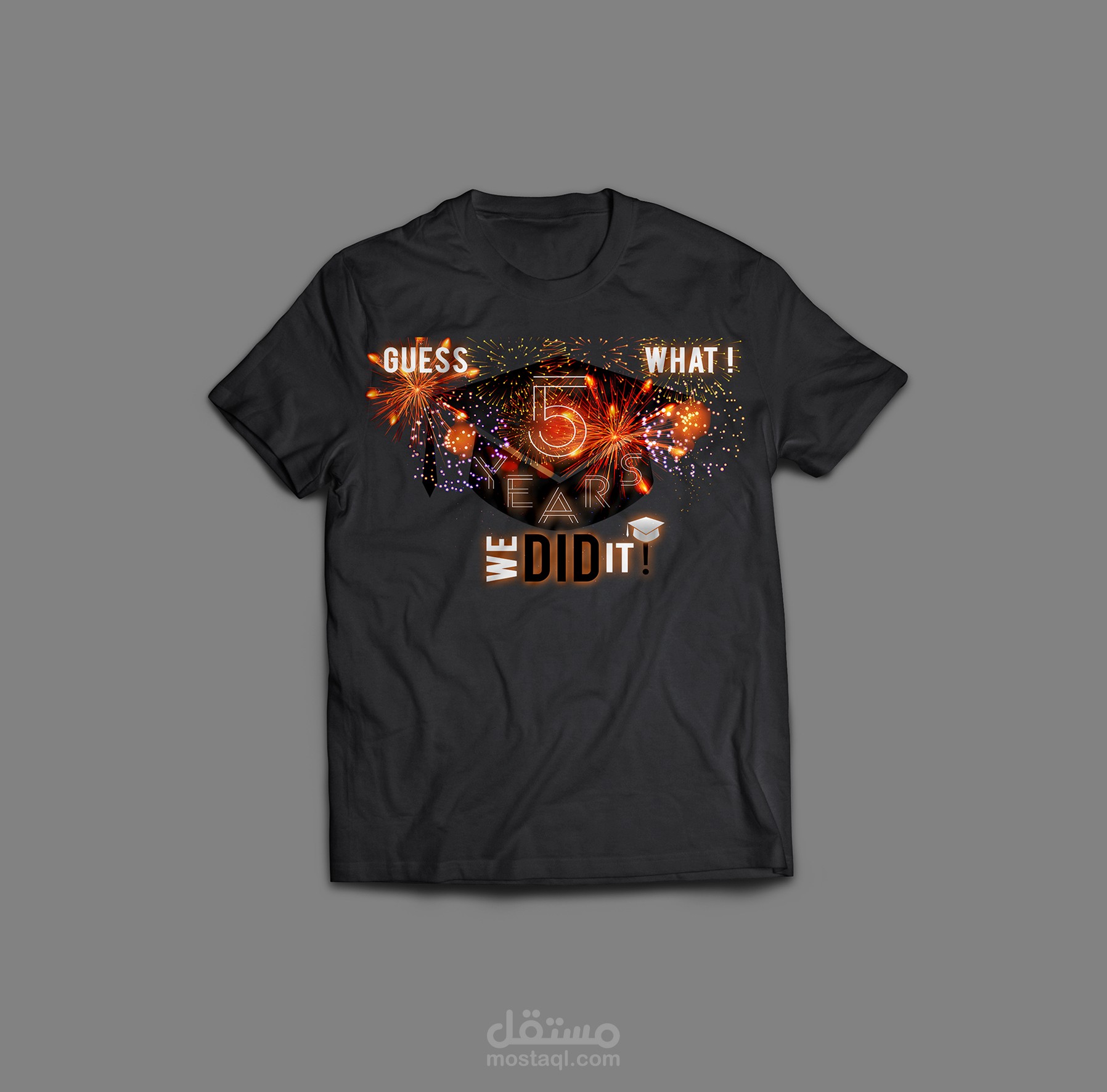 تصميم لـ T-Shirt حفلة تخرج