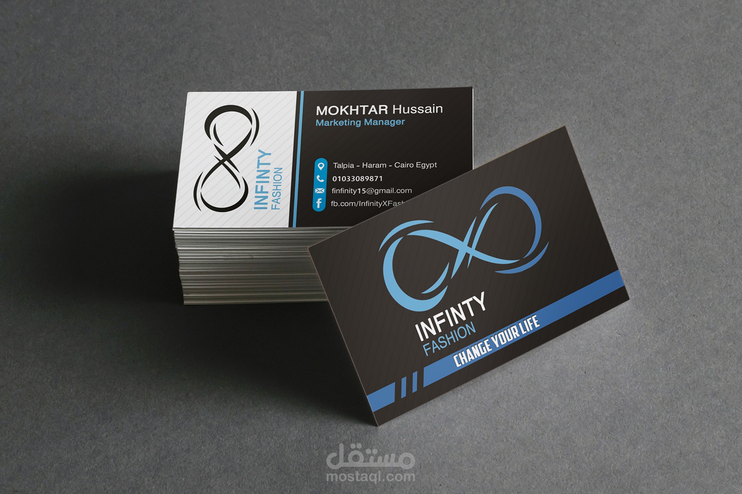 تصميم Business Card