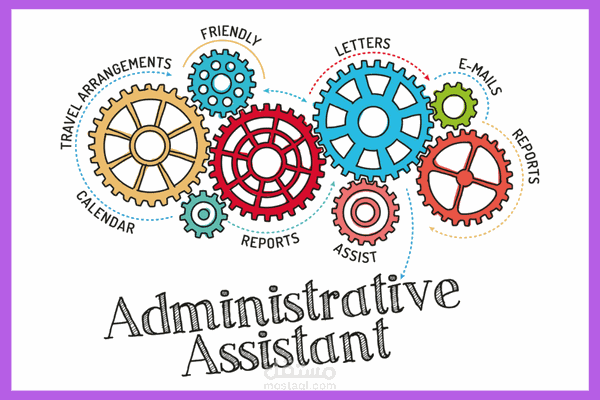 مساعدة إدارية Admin Assistant