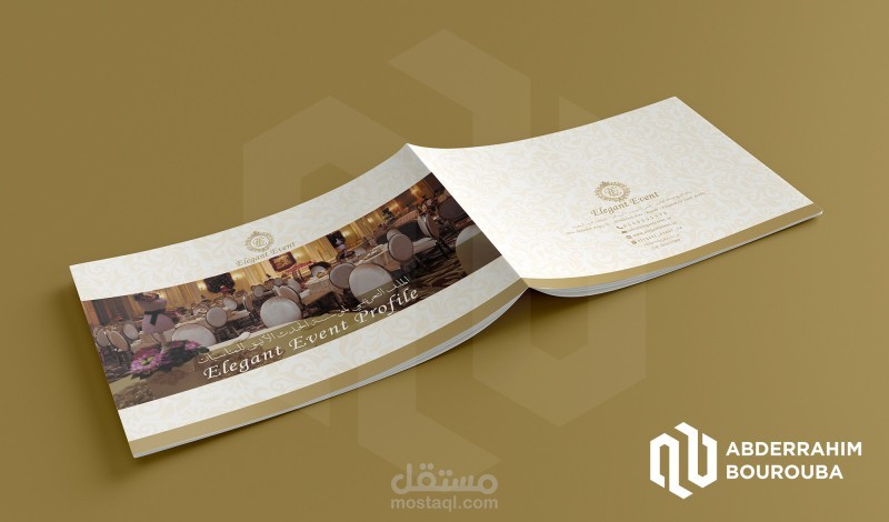كتابة محتوى