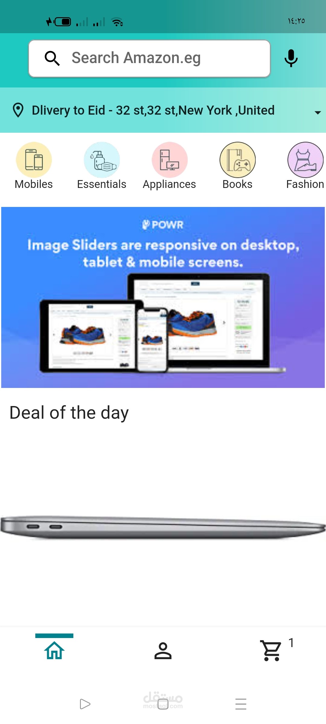 Amazon clone