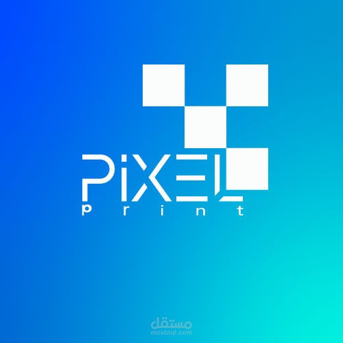 شعار لمطبعة PIXEL للمطبوعات