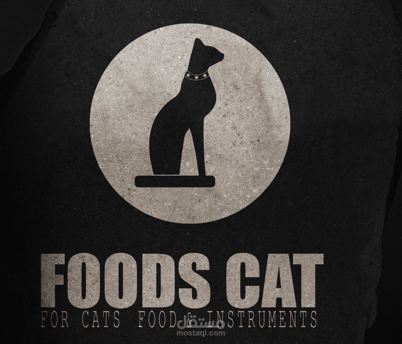 شعار لمتجر FOODS CAT لطعام القطط ومستلزماتها
