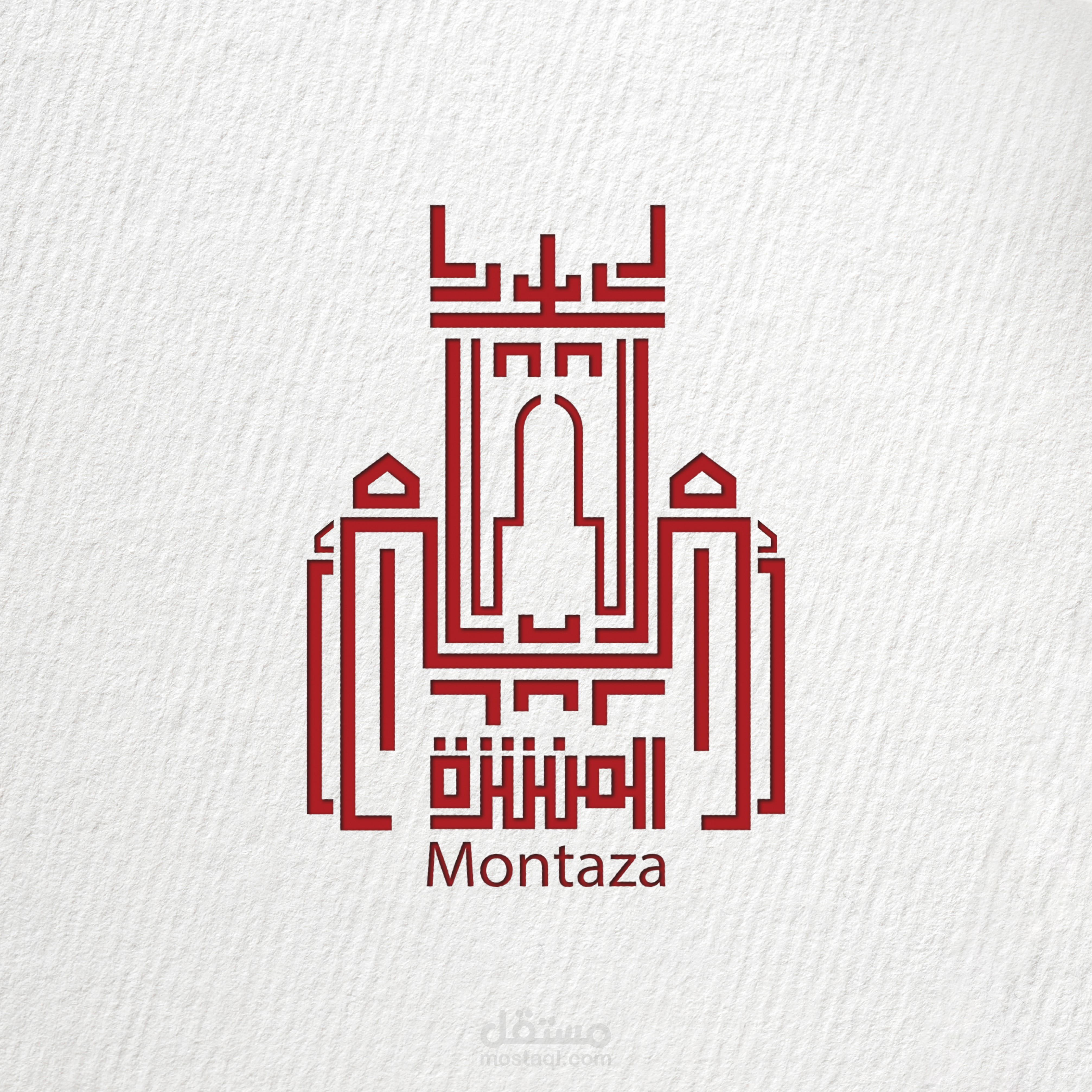 تصميم شعار احترافى