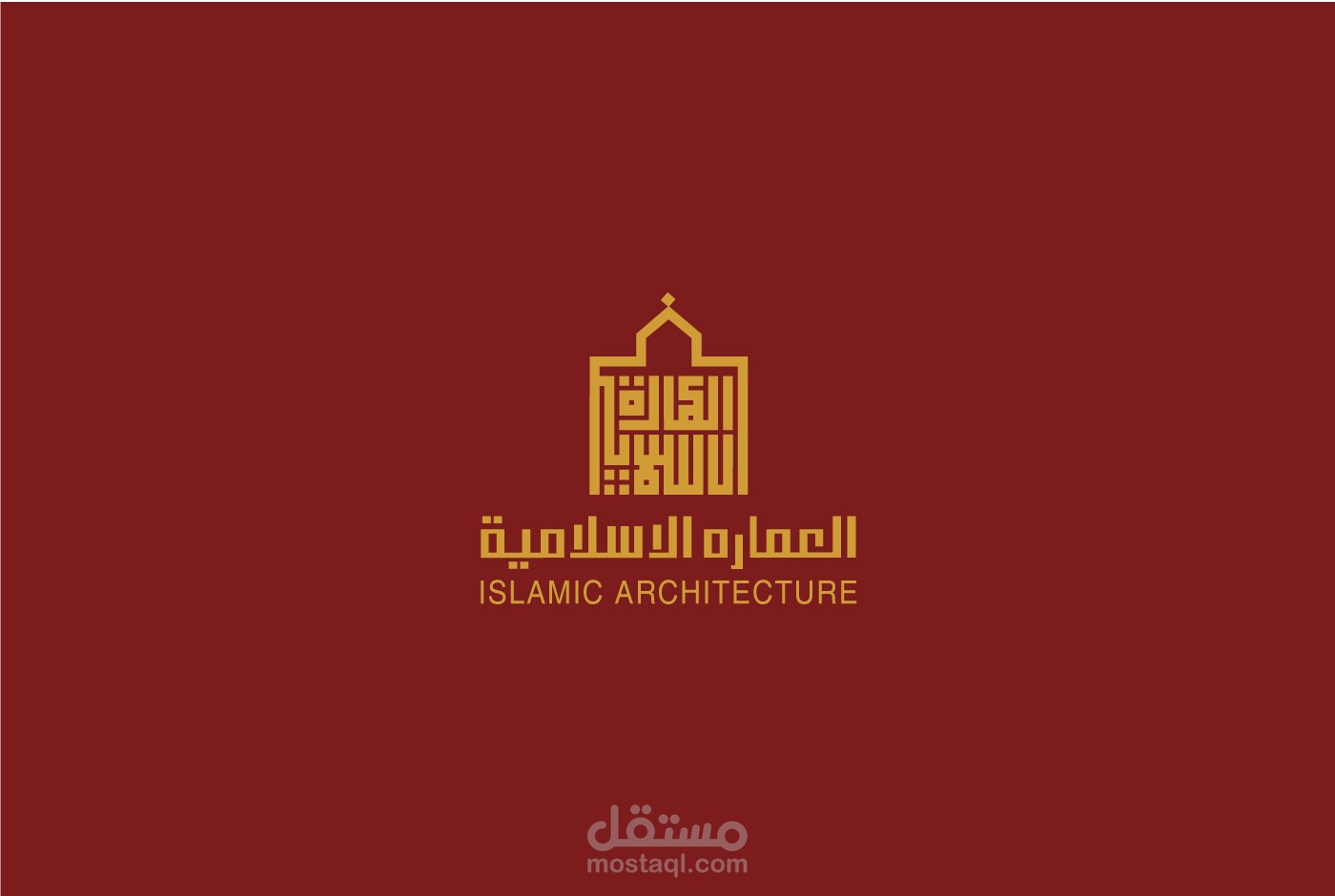 تصميم شعار احترافى