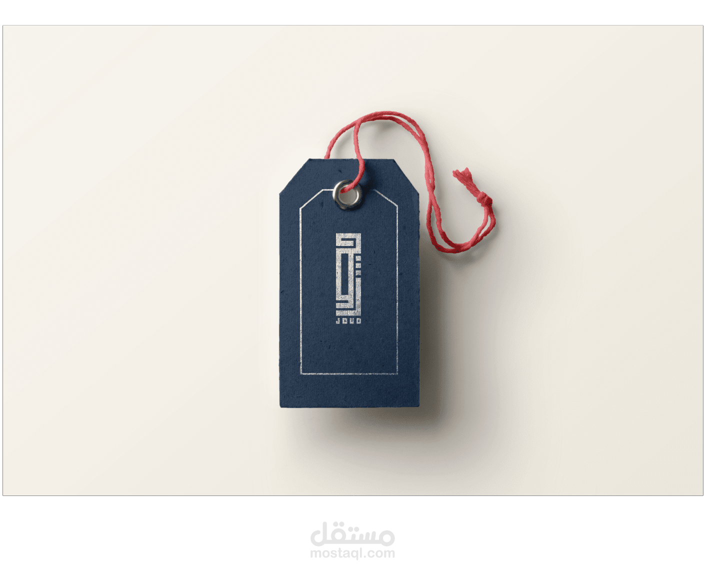 تصميم شعار احترافى