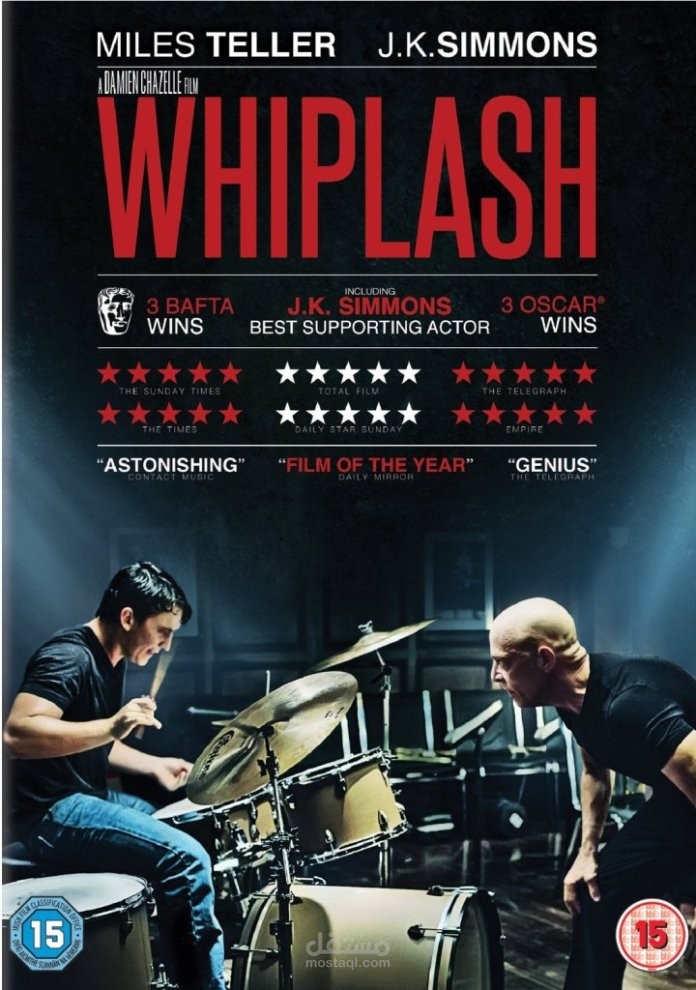 .Recommendation: Whiplash