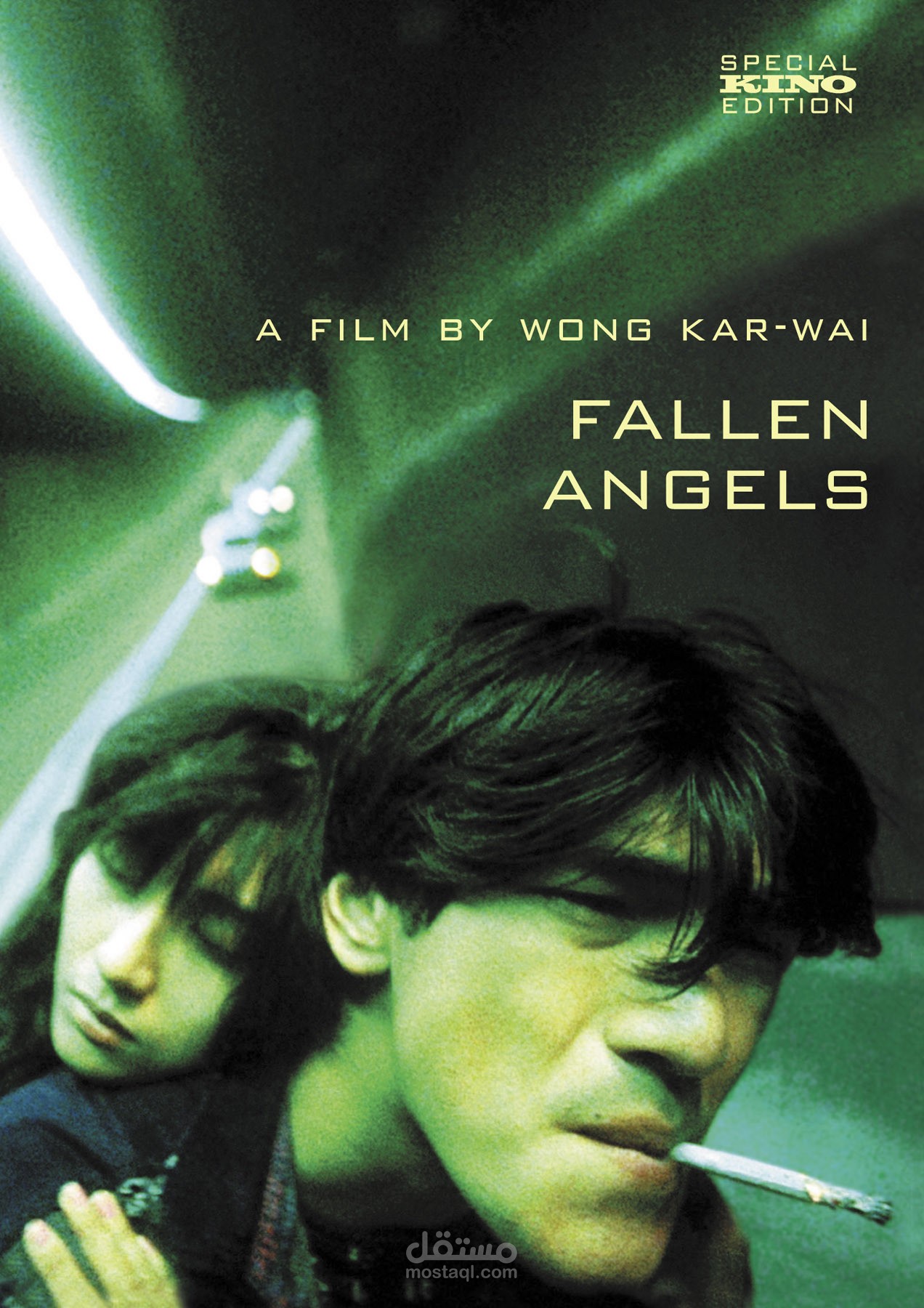 أتفرج على: Fallen angels