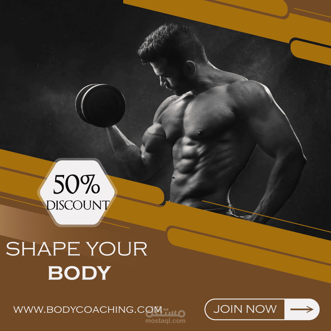 منشورات/ بوستات تواصل إجتماعي