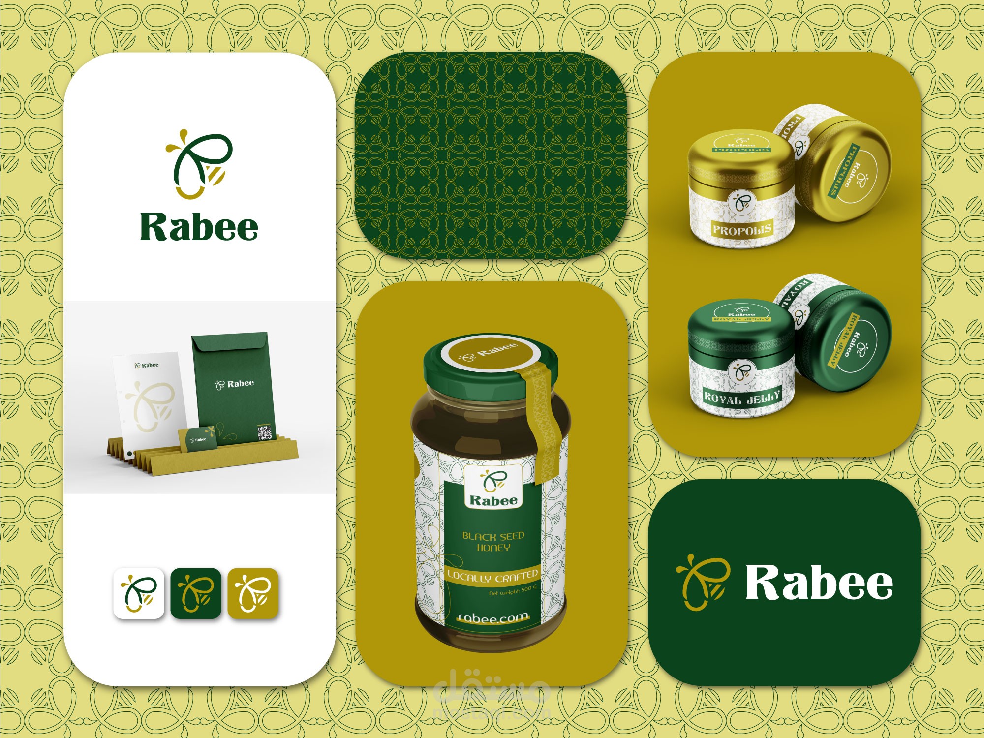 هوية بصرية لتعاونية "Rabee" المختصة في إنتاج العسل