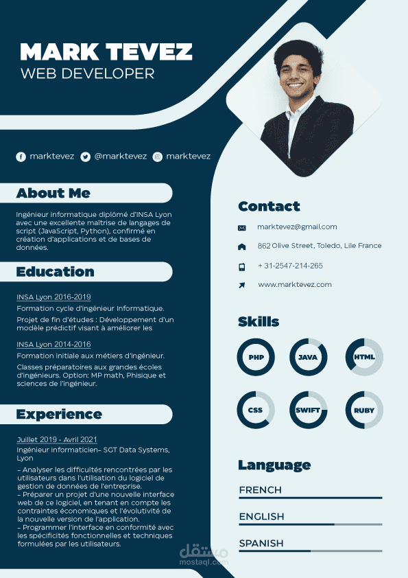 تصميم السير الذاتية