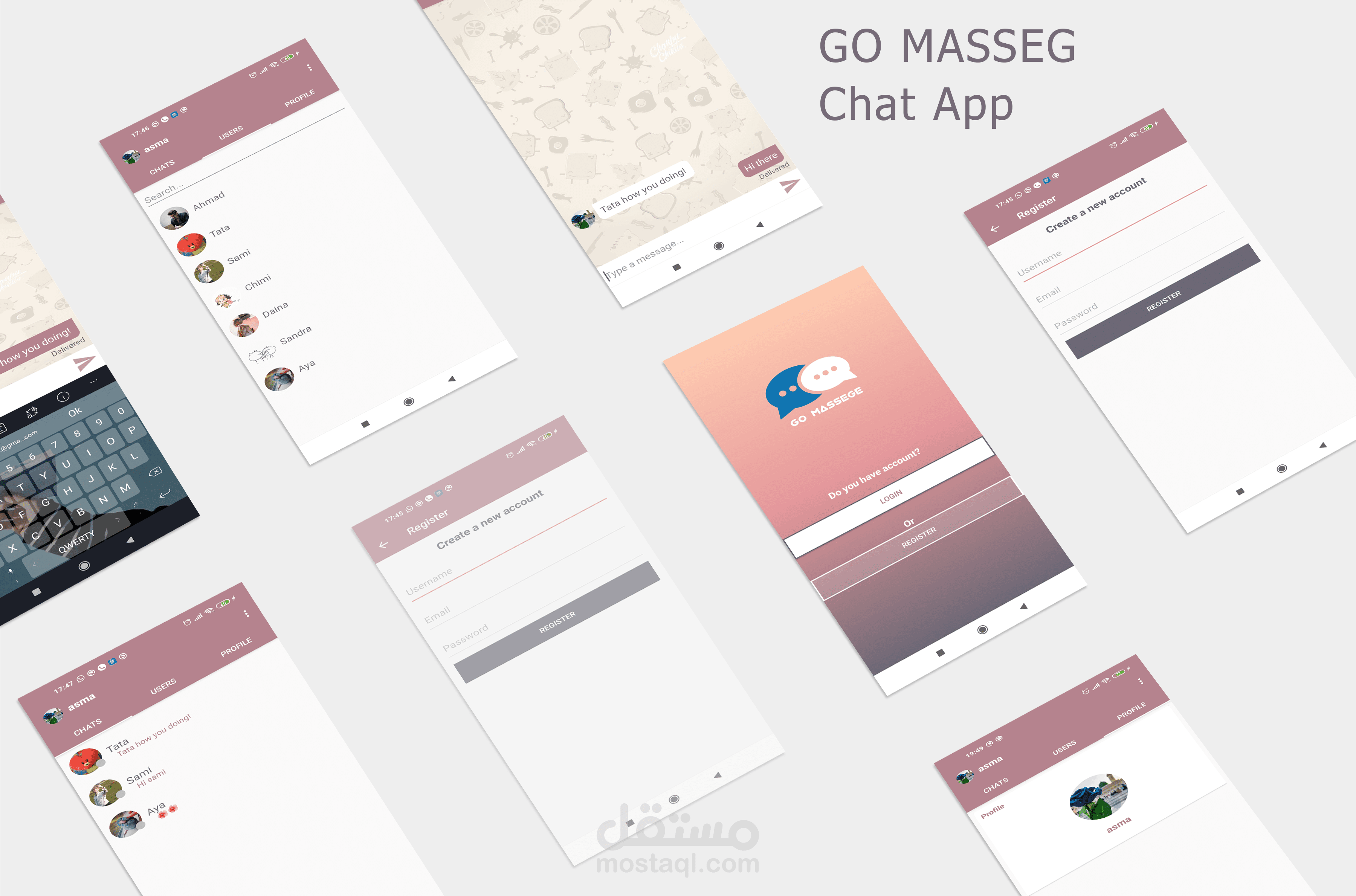 تطبيق شات (Go Message)