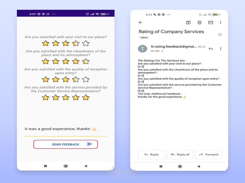 تطبيق ارسال feedback الى الجميل مباشرة
