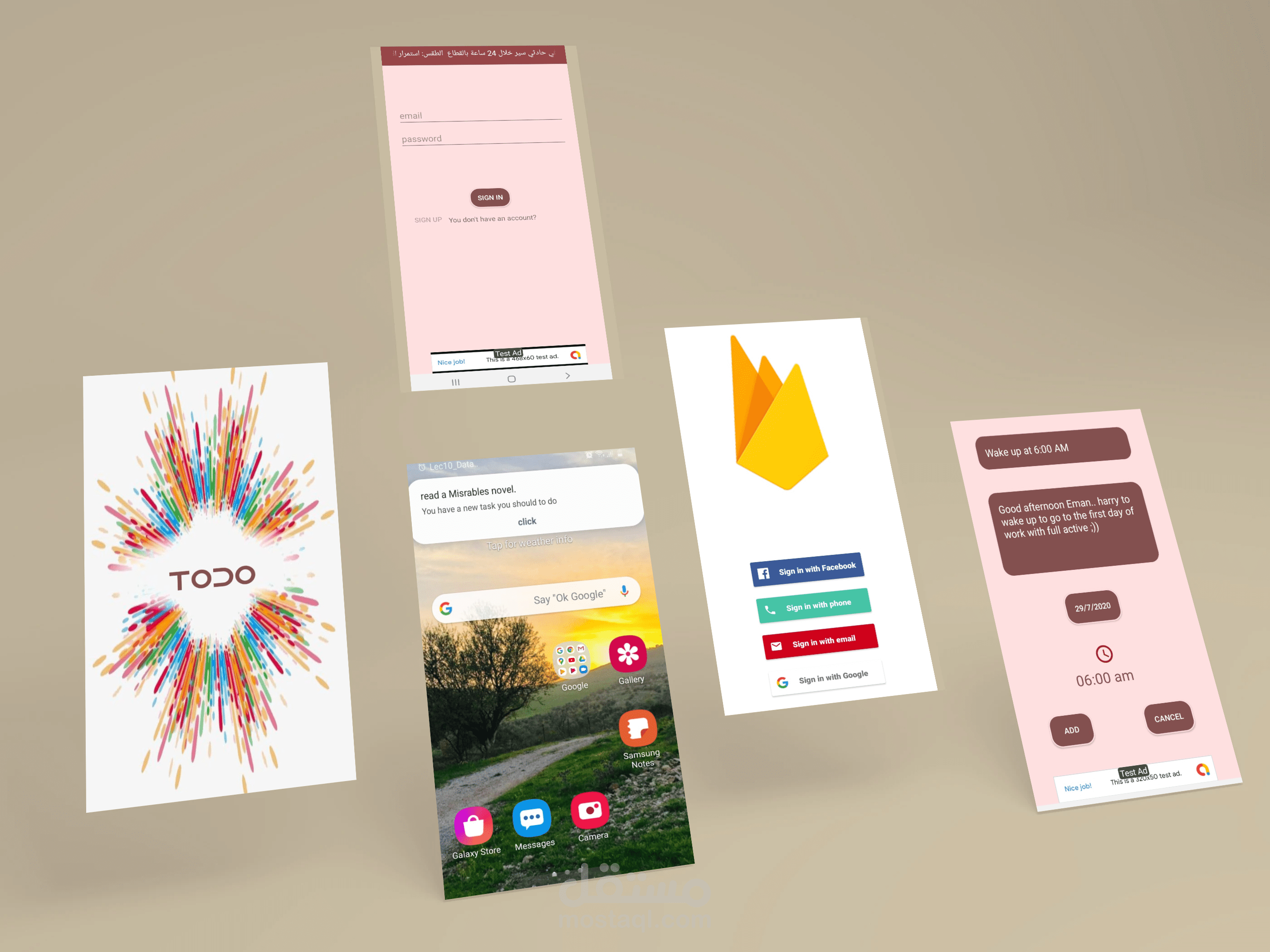 تطبيق تودو (Todo)