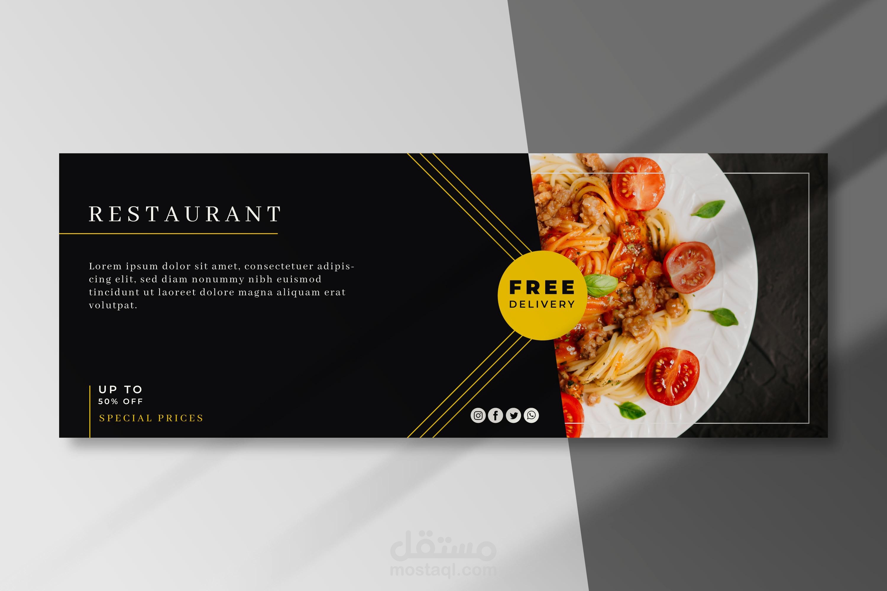 تصميم غلاف فيسبوك