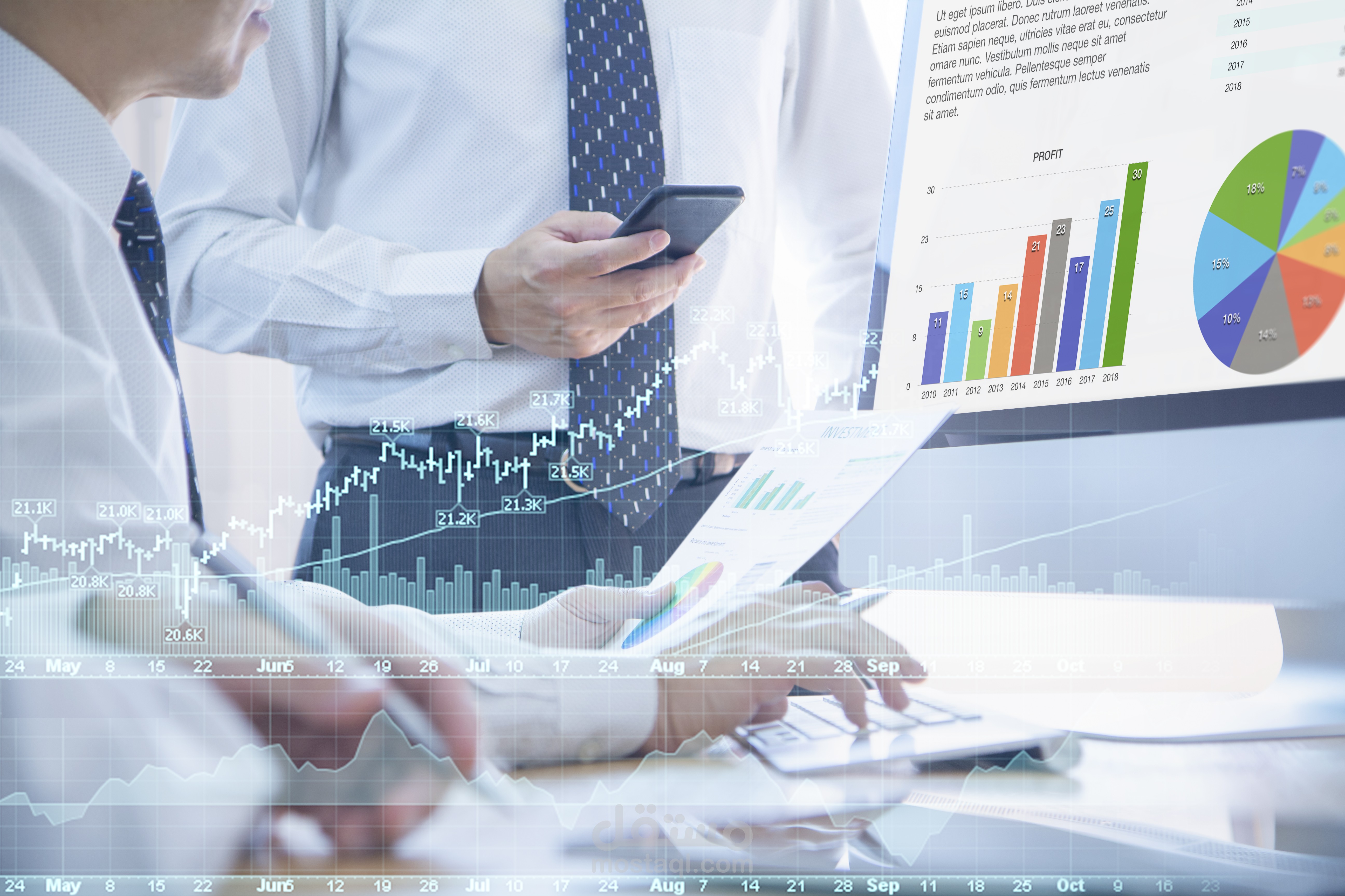 دراسة جدوى لشركة تجارة عامة