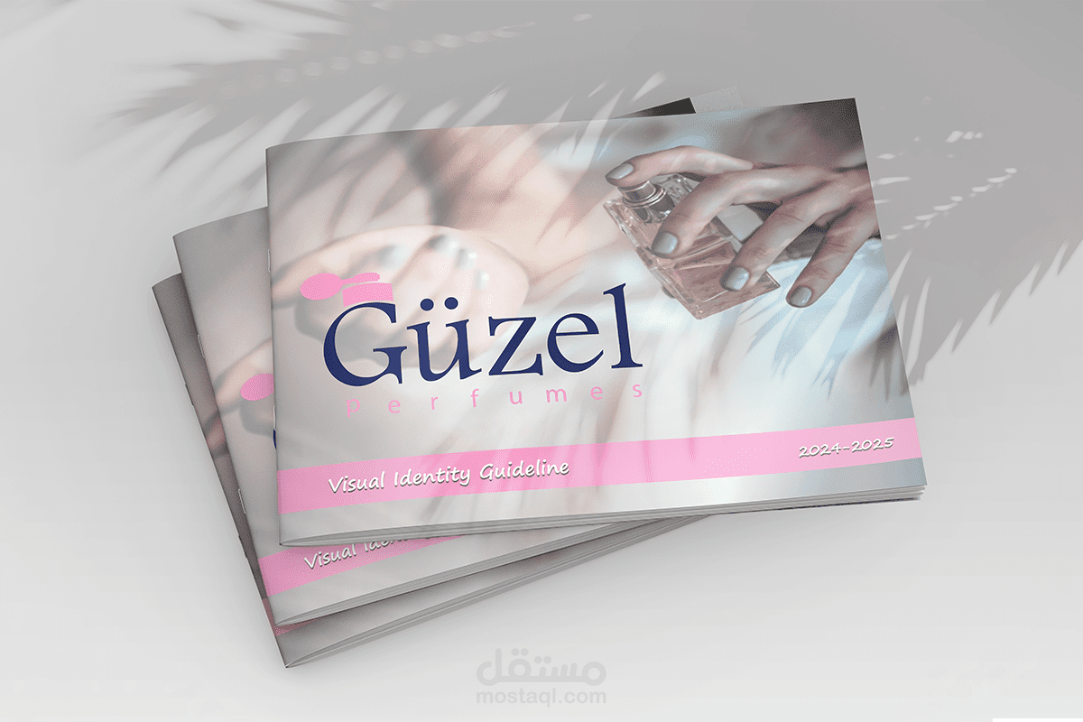 دليل الهوية البصرية لشركة عطور – Perfume Brand Visual Identity Guideline