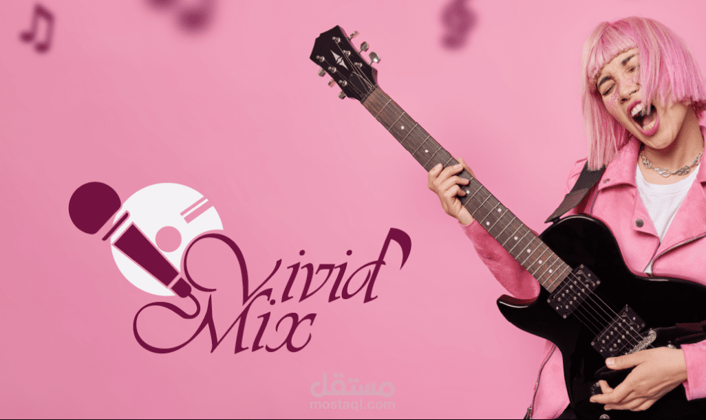 تصميم شعار وهوية لمشروع موسيقي – Vivid Mix Logo & Branding