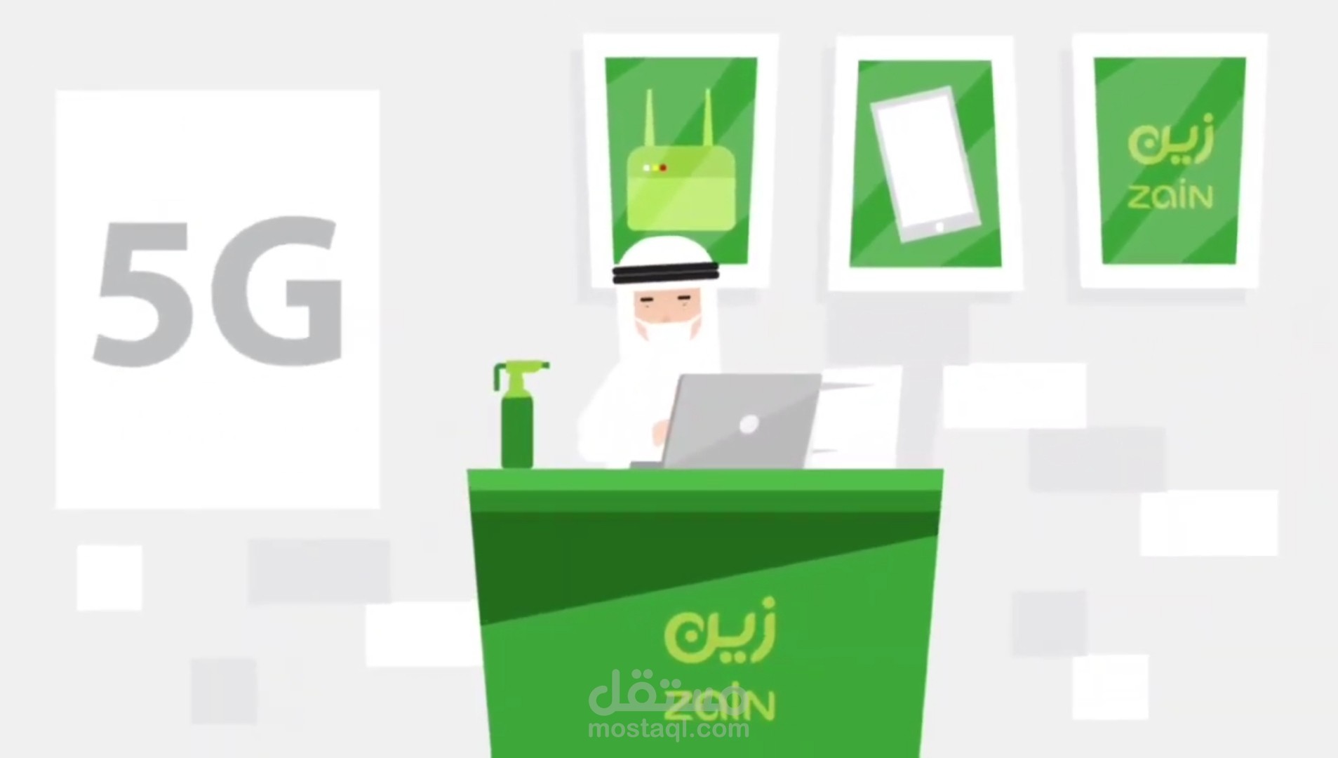 فيديو موشن جرافيك اعلان زين