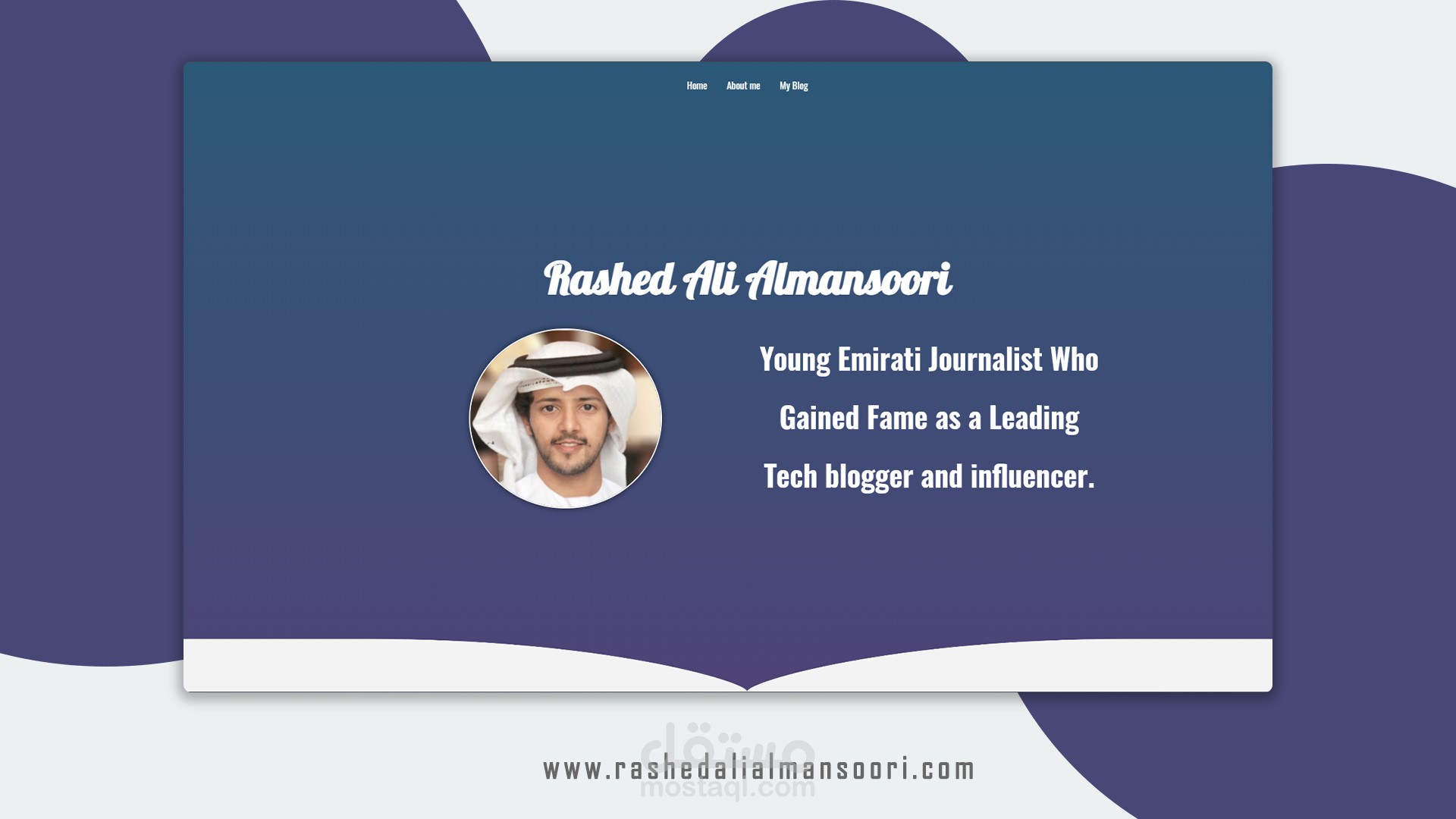 موقع راشد بن علي