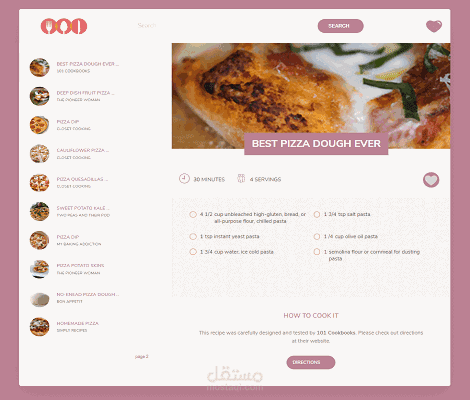 recipe app using js / food recipe api