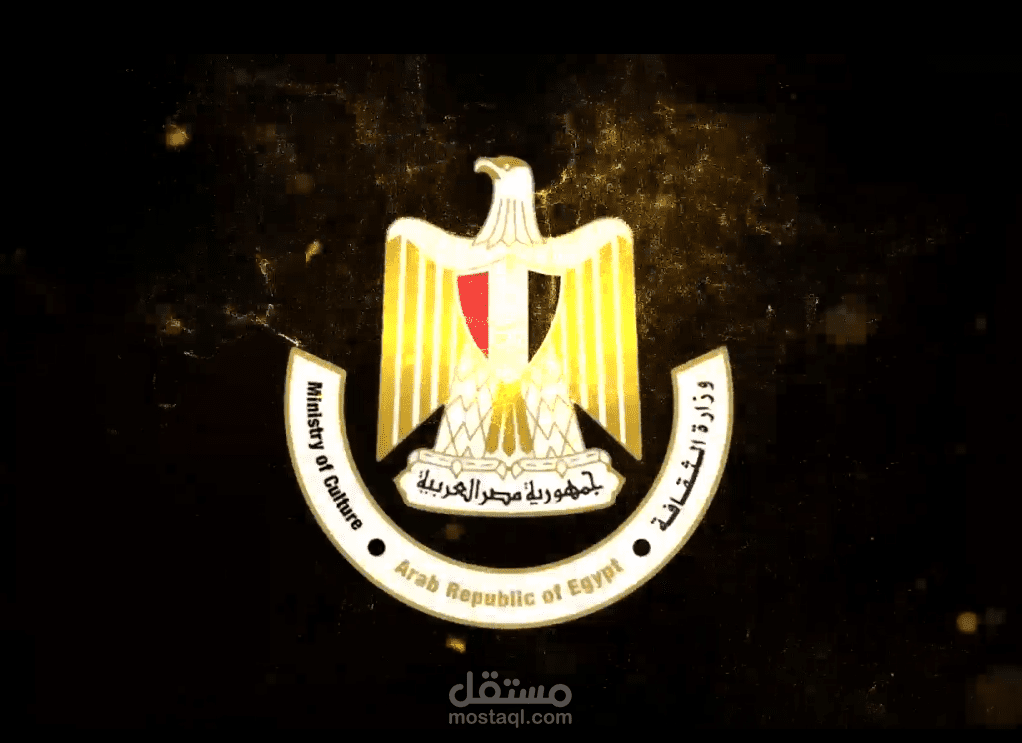 فيديو برومو (انترو)  لفيديو المجلس الأعلي للثقافة- مصر