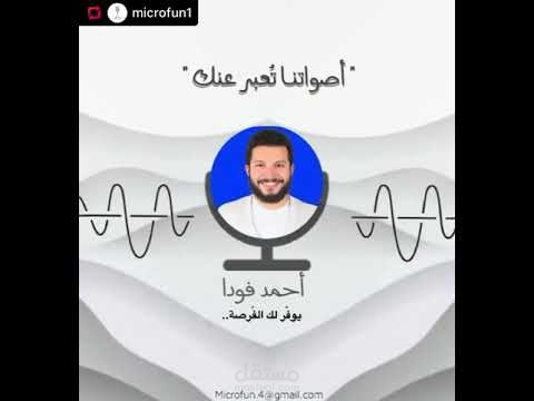 عينة إعلانية