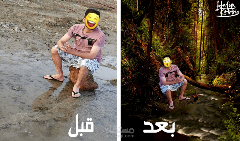 تغيير خلفيات الصور بإحترافية :