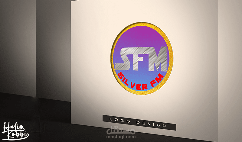 شعار 5 : Logo 5