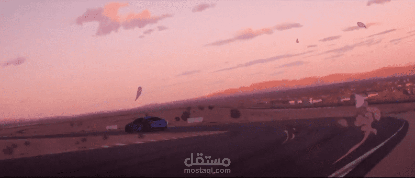 Special Episode Animation