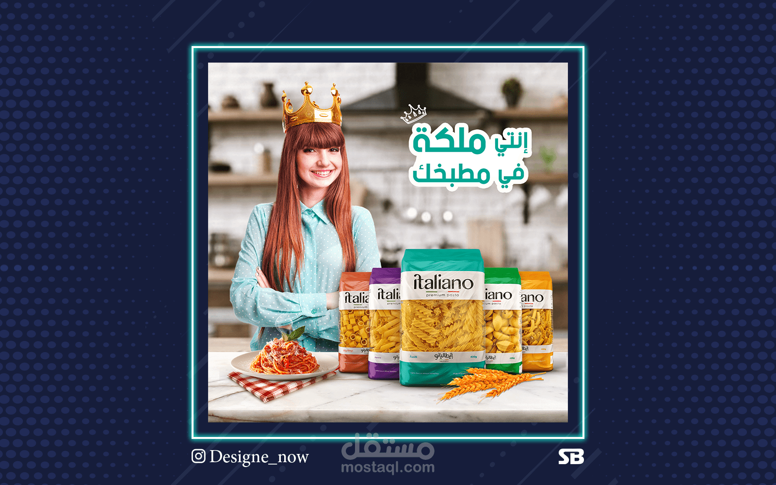 تصاميم سوشيال ميديا