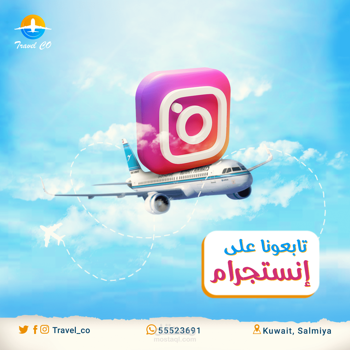 سوشيال ميديا سياحة وسفر
