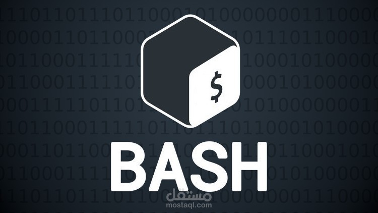 task-manager-bash