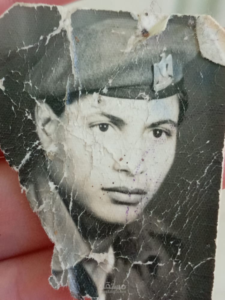 ترميم الصور القديمة