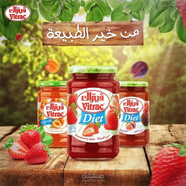 تصاميم سوشيال ميديا