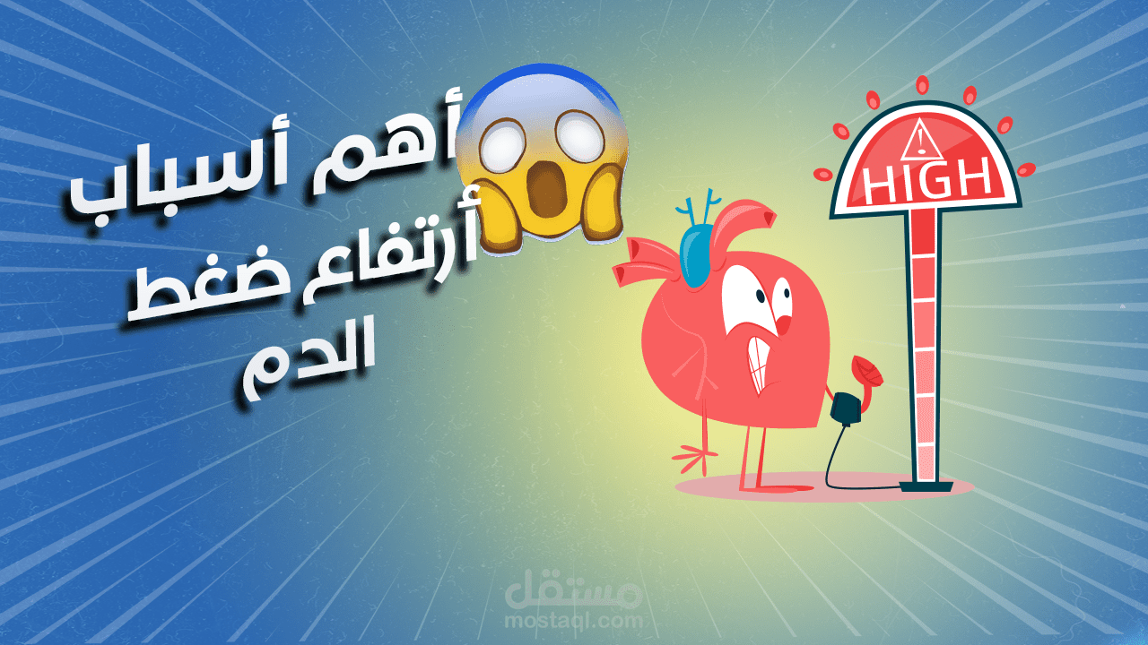 صور مصغرة لليوتيوب